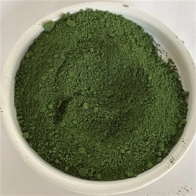 কোবাল্টাস অক্সাইড 25 কেজি